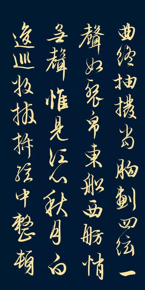 琵琶行 振聾發聵的號角還是多余的宣泄