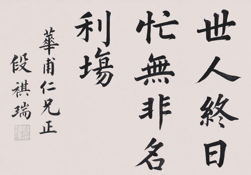 孫中山發動的兩次 護法運動