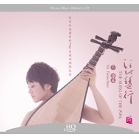 東盛文化傳播 - 故事 / 兒童音樂 - 音樂 - 亞馬遜