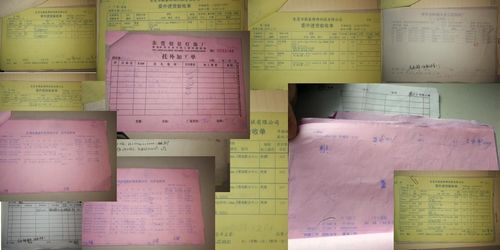 良井信息技術(shù)攜手恒通五金工藝制品廠高歌前行信息化道路