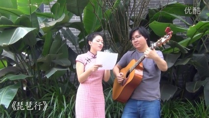 風(fēng)的季節(jié) 吉他與琵琶【炫音工廠】