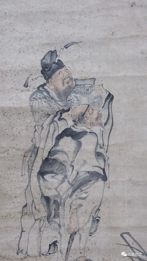 久鼎拍賣 精品賞析 閔貞 天官賜福圖