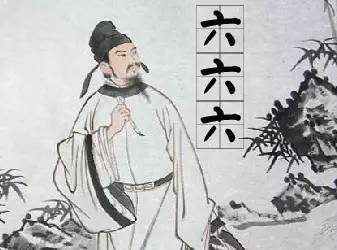 語文老師都說贊 l 600字 琵琶行 背哭三代人 90后寫成流行歌救00后于水深火熱