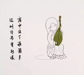 從來沒有人這樣背詩詞 太有才了