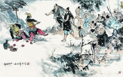 【什么時期的劉旦宅字畫價格較高】價格,廠家,雜項拍賣-搜了網