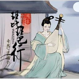 在線收聽 奇然liya 荔枝