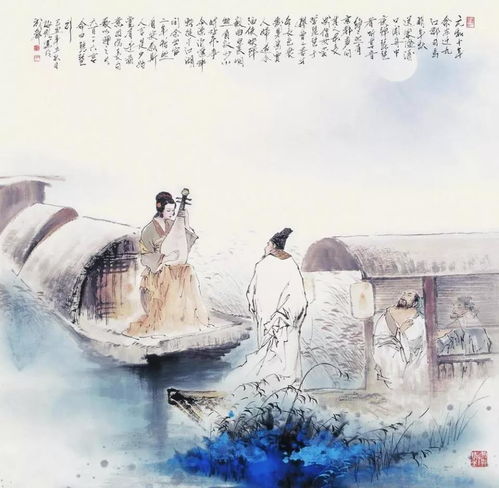 白居易 文章合為時而著,歌詩合為事而作