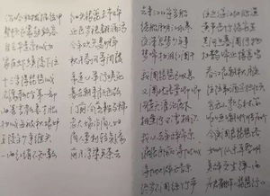 有哪些中學學的古詩詞,很久以后才覺得很厲害