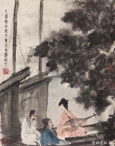 相逢何必曾相識 傅抱石 琵琶行詩意 在北京保利以1.035億元成交