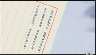 90后學霸將 琵琶行 唱成歌,竟然好聽到炸裂 已單曲循環100遍