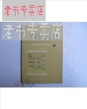【千秋文學】最新最全千秋文學 產品參考信息