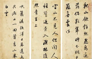 了解這幾大關(guān)鍵詞，聊行書你基本就拿下了——附《琵琶行》賞析建議