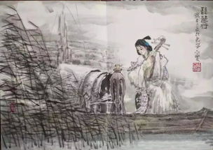 琵琶行 陜西中國畫名家為祖國七十華誕獻禮