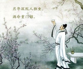 白居易的《琵琶行》 從貶謫江州到千古絕唱的誕生