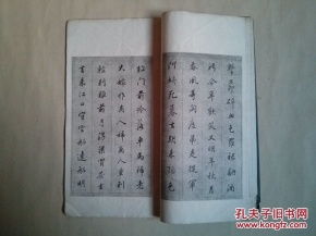 明董文敏行楷《琵琶行》真跡卷 民國珂羅版的藝術(shù)傳承